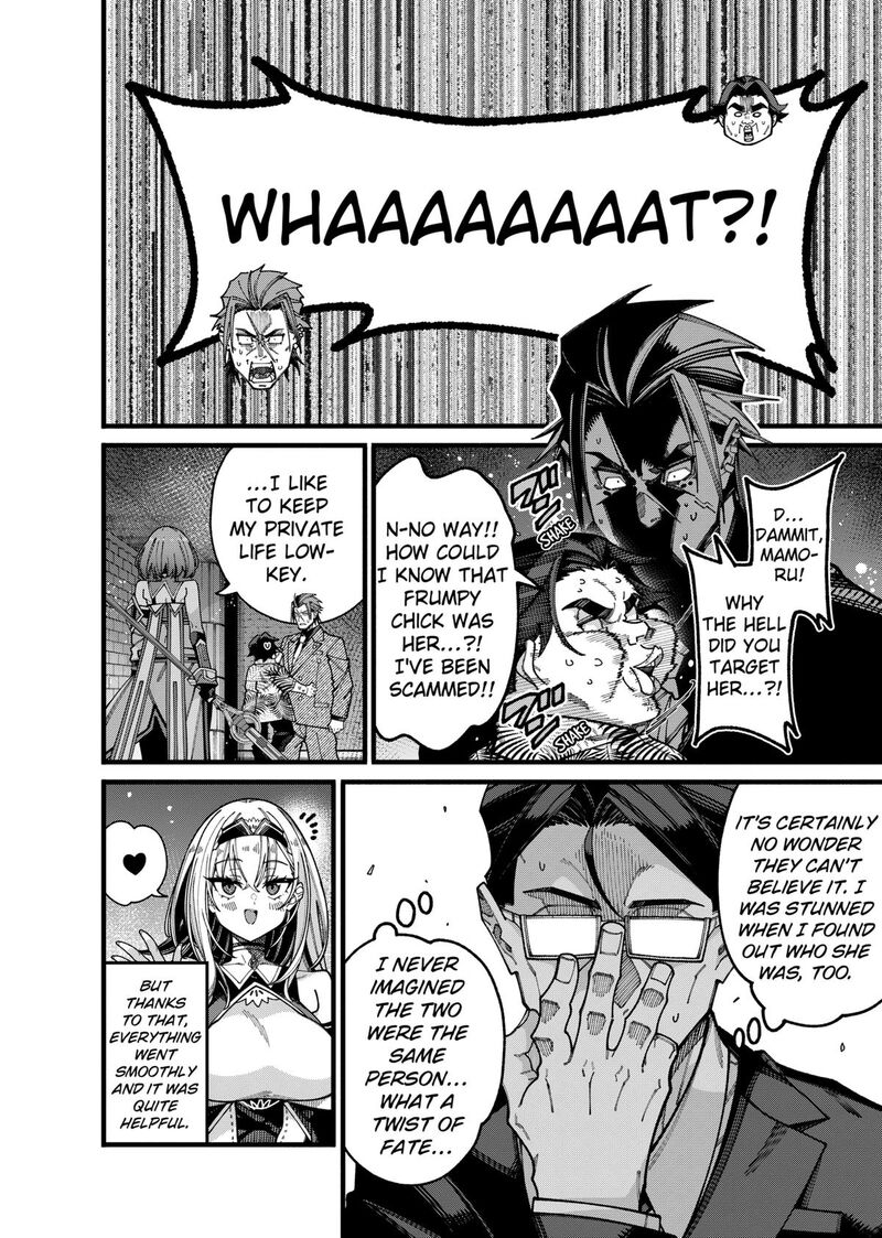 Jimi Na Ojisan Jitsu Wa Eiyu Deshita Jikaku Ga Nai Mama Muso Shitetara Mei No Dungeon Haishin De Sarasareteta You Desu 18 13