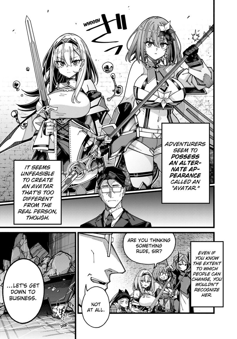 Jimi Na Ojisan Jitsu Wa Eiyu Deshita Jikaku Ga Nai Mama Muso Shitetara Mei No Dungeon Haishin De Sarasareteta You Desu 18 14