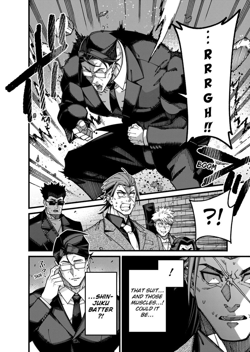 Jimi Na Ojisan Jitsu Wa Eiyu Deshita Jikaku Ga Nai Mama Muso Shitetara Mei No Dungeon Haishin De Sarasareteta You Desu 18 15