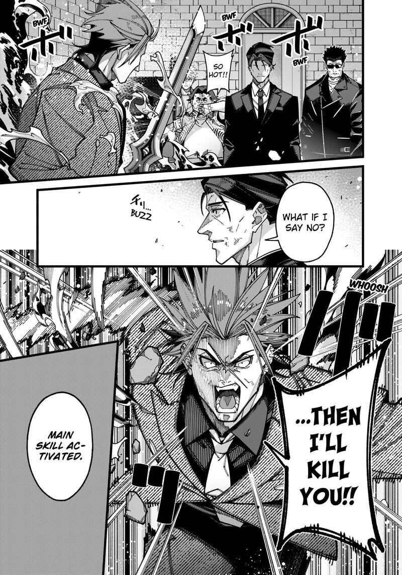 Jimi Na Ojisan Jitsu Wa Eiyu Deshita Jikaku Ga Nai Mama Muso Shitetara Mei No Dungeon Haishin De Sarasareteta You Desu 18 9