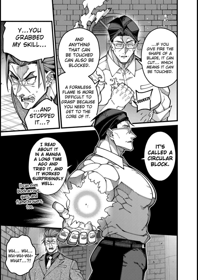 Jimi Na Ojisan Jitsu Wa Eiyu Deshita Jikaku Ga Nai Mama Muso Shitetara Mei No Dungeon Haishin De Sarasareteta You Desu 19 13