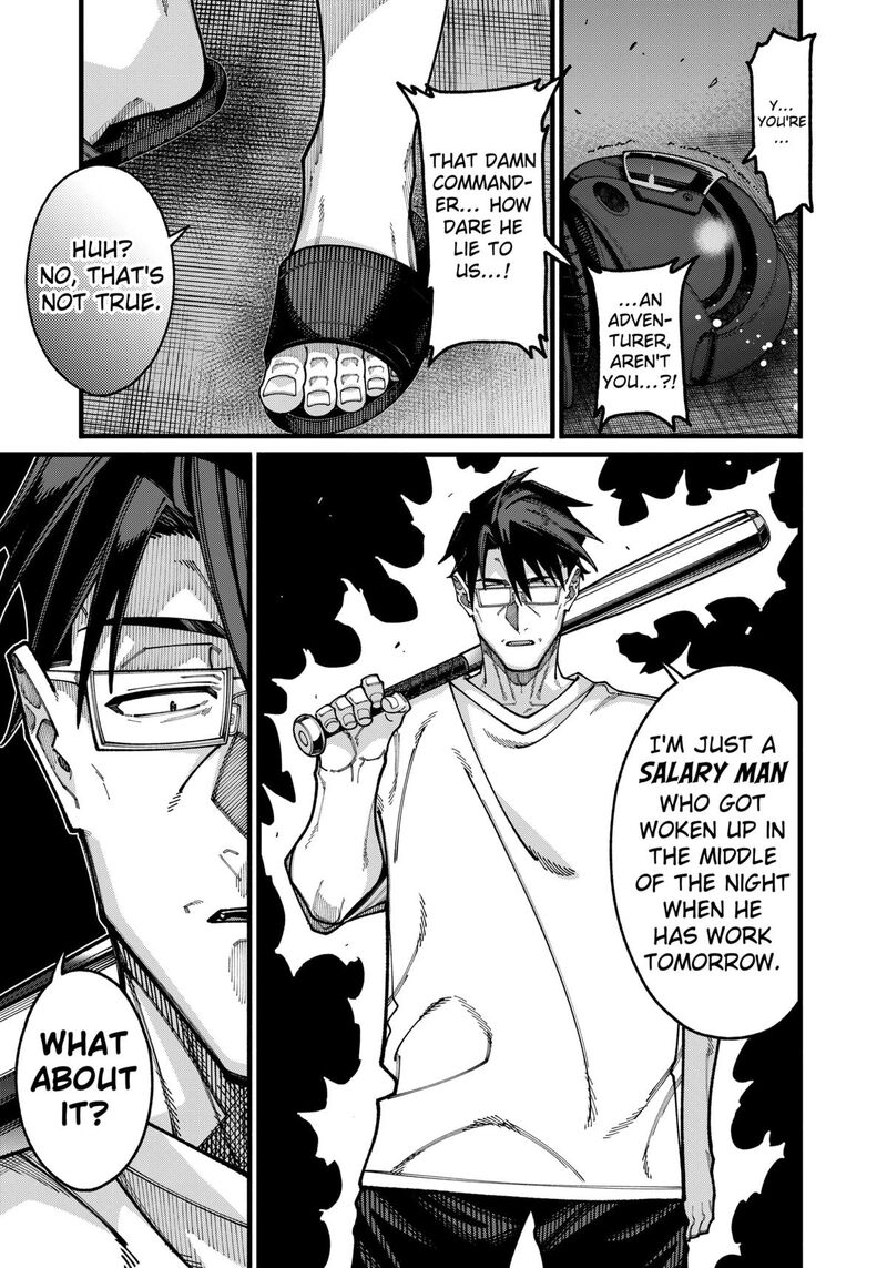 Jimi Na Ojisan Jitsu Wa Eiyu Deshita Jikaku Ga Nai Mama Muso Shitetara Mei No Dungeon Haishin De Sarasareteta You Desu 22 13