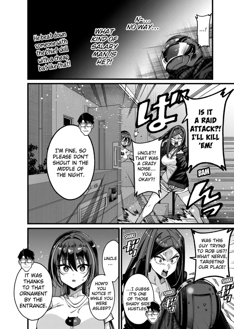 Jimi Na Ojisan Jitsu Wa Eiyu Deshita Jikaku Ga Nai Mama Muso Shitetara Mei No Dungeon Haishin De Sarasareteta You Desu 22 14
