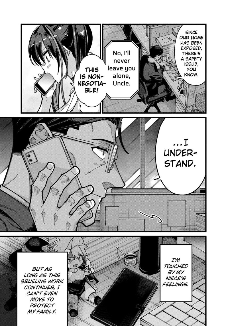 Jimi Na Ojisan Jitsu Wa Eiyu Deshita Jikaku Ga Nai Mama Muso Shitetara Mei No Dungeon Haishin De Sarasareteta You Desu 23 13