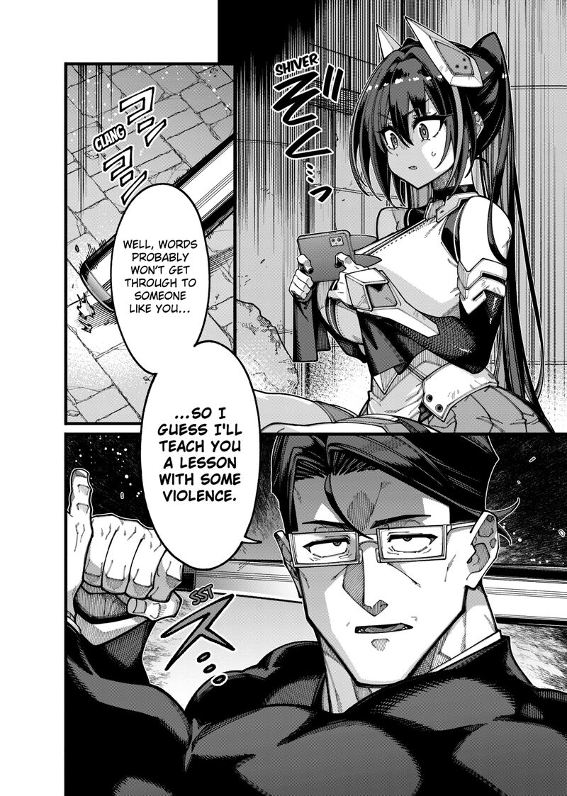 Jimi Na Ojisan Jitsu Wa Eiyu Deshita Jikaku Ga Nai Mama Muso Shitetara Mei No Dungeon Haishin De Sarasareteta You Desu 26 14