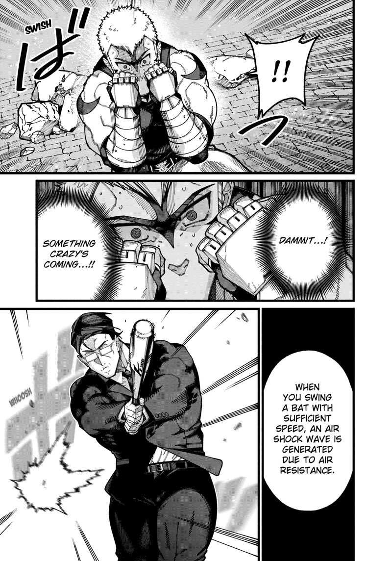 Jimi Na Ojisan Jitsu Wa Eiyu Deshita Jikaku Ga Nai Mama Muso Shitetara Mei No Dungeon Haishin De Sarasareteta You Desu 26 15