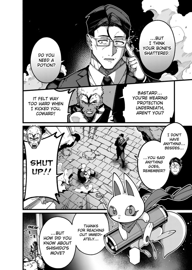 Jimi Na Ojisan Jitsu Wa Eiyu Deshita Jikaku Ga Nai Mama Muso Shitetara Mei No Dungeon Haishin De Sarasareteta You Desu 26 4