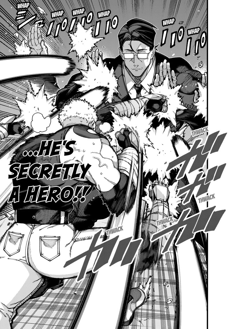 Jimi Na Ojisan Jitsu Wa Eiyu Deshita Jikaku Ga Nai Mama Muso Shitetara Mei No Dungeon Haishin De Sarasareteta You Desu 26 7