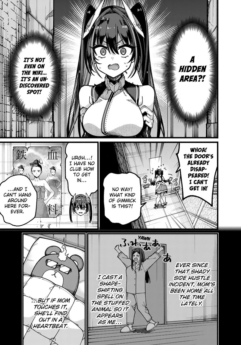 Jimi Na Ojisan Jitsu Wa Eiyu Deshita Jikaku Ga Nai Mama Muso Shitetara Mei No Dungeon Haishin De Sarasareteta You Desu 27 11