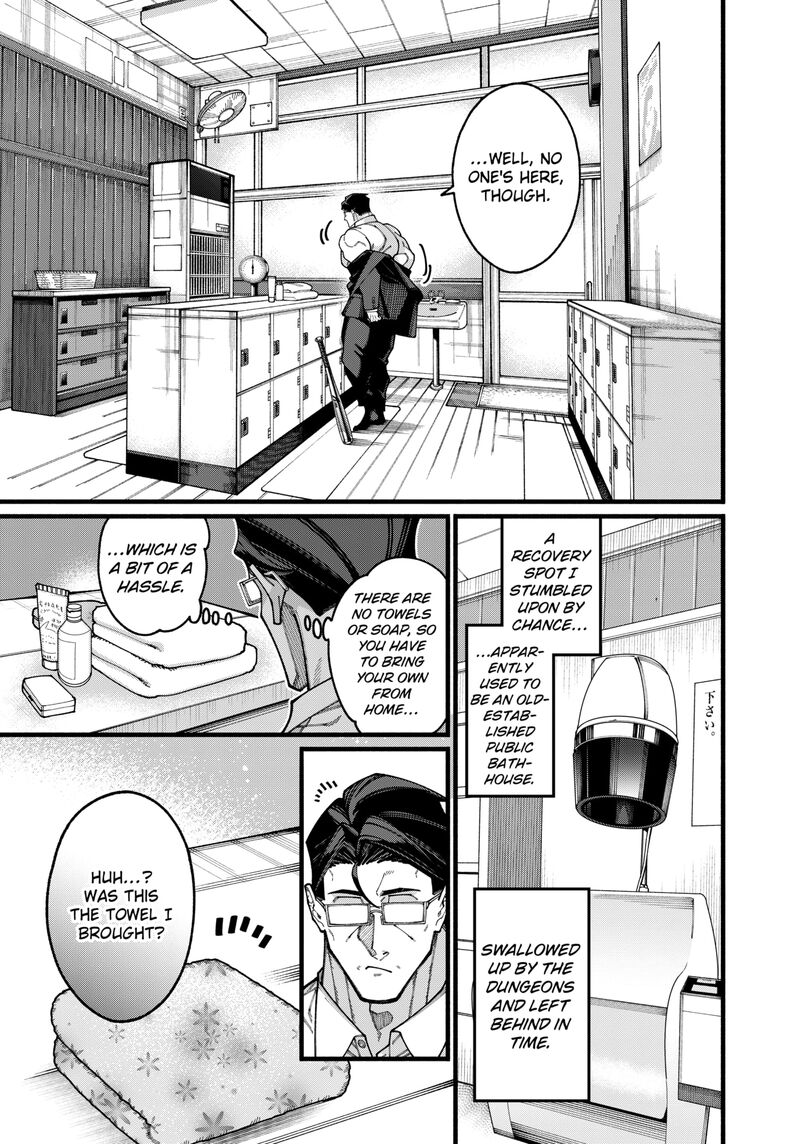 Jimi Na Ojisan Jitsu Wa Eiyu Deshita Jikaku Ga Nai Mama Muso Shitetara Mei No Dungeon Haishin De Sarasareteta You Desu 27 15