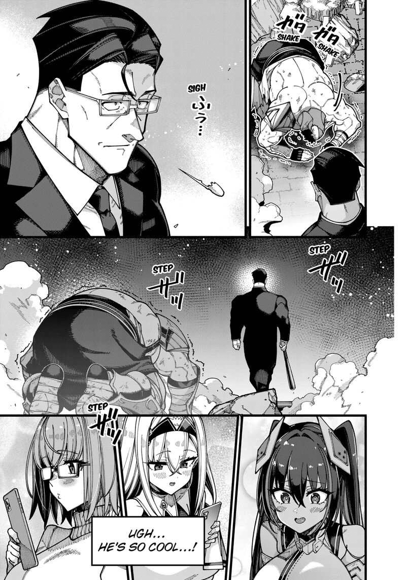 Jimi Na Ojisan Jitsu Wa Eiyu Deshita Jikaku Ga Nai Mama Muso Shitetara Mei No Dungeon Haishin De Sarasareteta You Desu 27 5