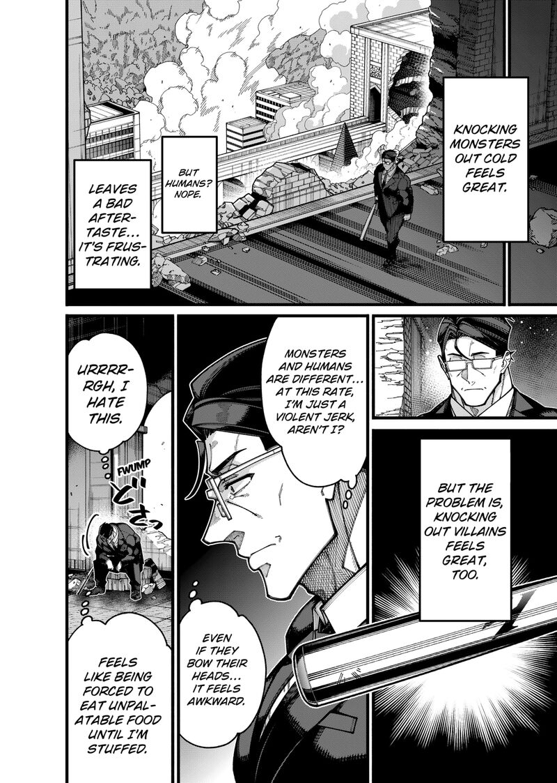 Jimi Na Ojisan Jitsu Wa Eiyu Deshita Jikaku Ga Nai Mama Muso Shitetara Mei No Dungeon Haishin De Sarasareteta You Desu 27 6