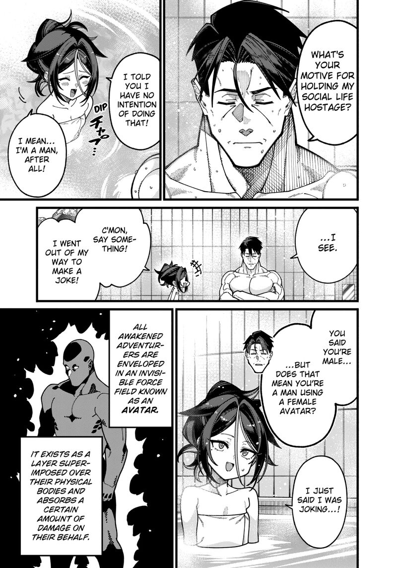 Jimi Na Ojisan Jitsu Wa Eiyu Deshita Jikaku Ga Nai Mama Muso Shitetara Mei No Dungeon Haishin De Sarasareteta You Desu 28 11