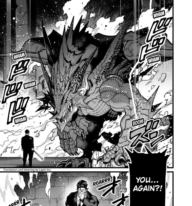 Jimi Na Ojisan Jitsu Wa Eiyu Deshita Jikaku Ga Nai Mama Muso Shitetara Mei No Dungeon Haishin De Sarasareteta You Desu 30 1