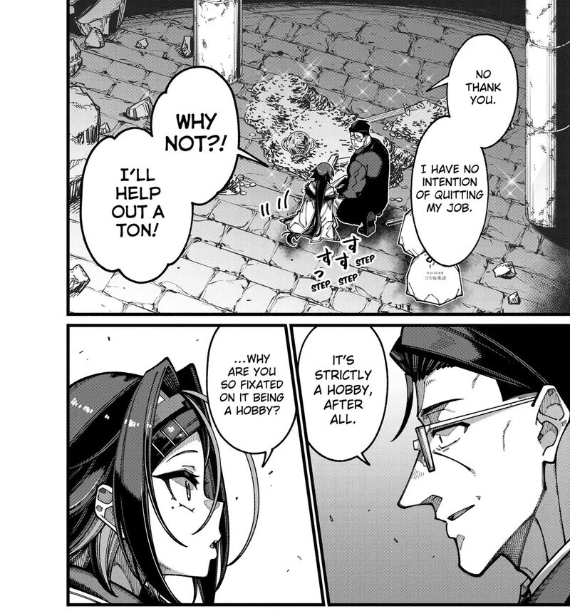 Jimi Na Ojisan Jitsu Wa Eiyu Deshita Jikaku Ga Nai Mama Muso Shitetara Mei No Dungeon Haishin De Sarasareteta You Desu 30 27