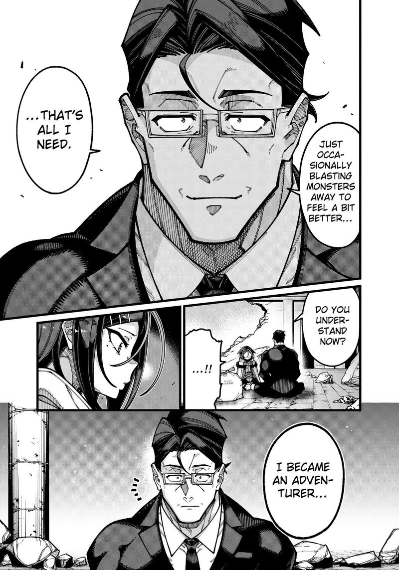 Jimi Na Ojisan Jitsu Wa Eiyu Deshita Jikaku Ga Nai Mama Muso Shitetara Mei No Dungeon Haishin De Sarasareteta You Desu 31 15