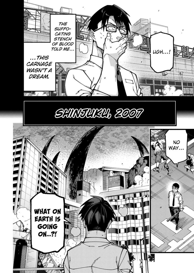 Jimi Na Ojisan Jitsu Wa Eiyu Deshita Jikaku Ga Nai Mama Muso Shitetara Mei No Dungeon Haishin De Sarasareteta You Desu 31 2