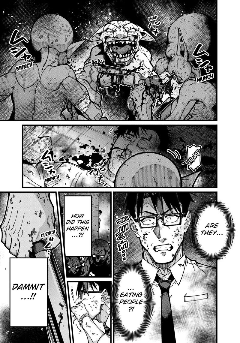 Jimi Na Ojisan Jitsu Wa Eiyu Deshita Jikaku Ga Nai Mama Muso Shitetara Mei No Dungeon Haishin De Sarasareteta You Desu 31 5