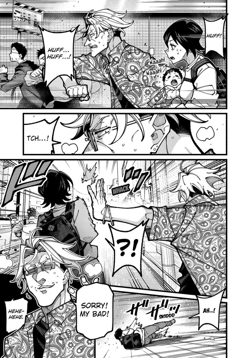 Jimi Na Ojisan Jitsu Wa Eiyu Deshita Jikaku Ga Nai Mama Muso Shitetara Mei No Dungeon Haishin De Sarasareteta You Desu 31 7