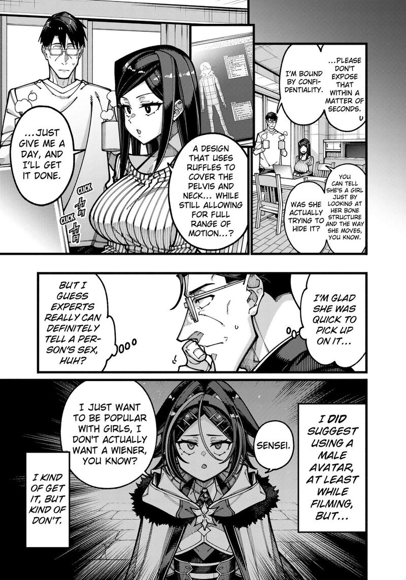Jimi Na Ojisan Jitsu Wa Eiyu Deshita Jikaku Ga Nai Mama Muso Shitetara Mei No Dungeon Haishin De Sarasareteta You Desu 33 3