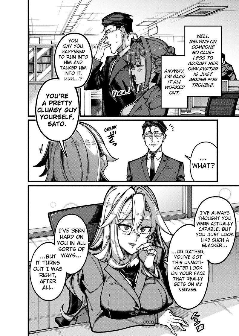 Jimi Na Ojisan Jitsu Wa Eiyu Deshita Jikaku Ga Nai Mama Muso Shitetara Mei No Dungeon Haishin De Sarasareteta You Desu 33 4