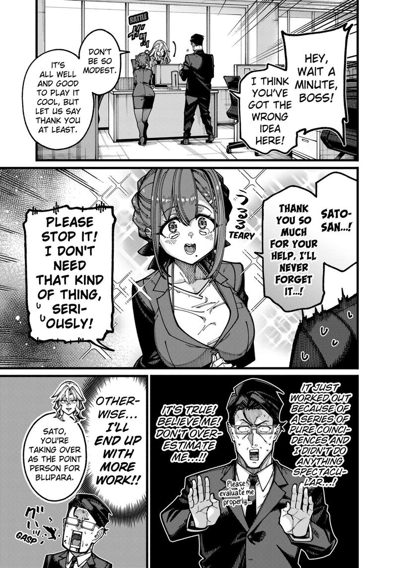 Jimi Na Ojisan Jitsu Wa Eiyu Deshita Jikaku Ga Nai Mama Muso Shitetara Mei No Dungeon Haishin De Sarasareteta You Desu 33 5