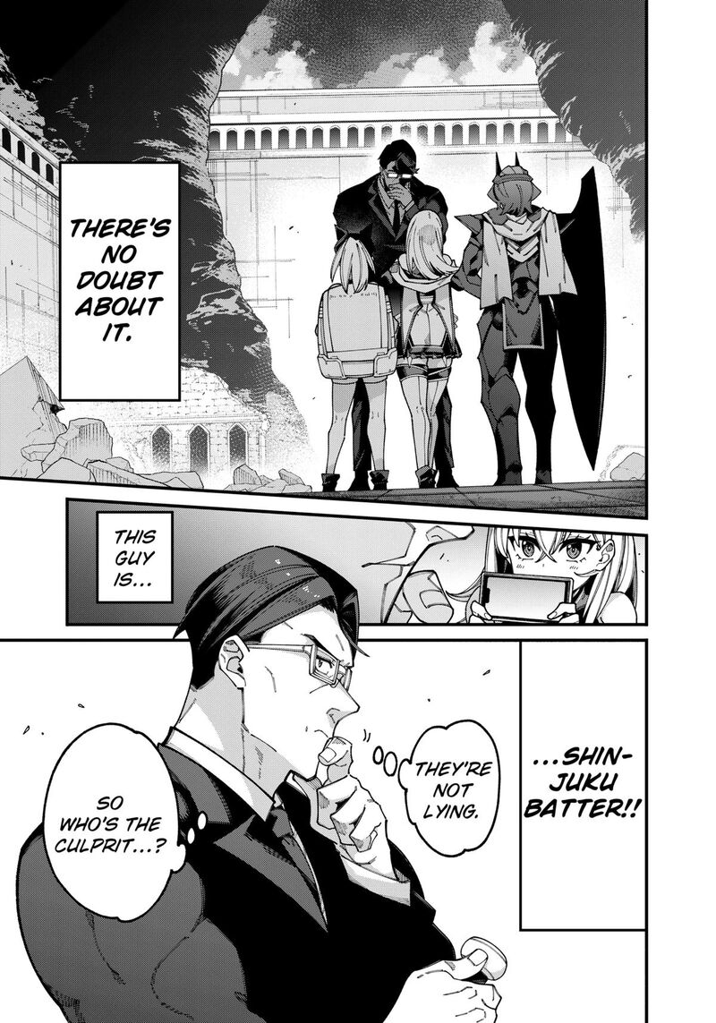 Jimi Na Ojisan Jitsu Wa Eiyu Deshita Jikaku Ga Nai Mama Muso Shitetara Mei No Dungeon Haishin De Sarasareteta You Desu 5 7
