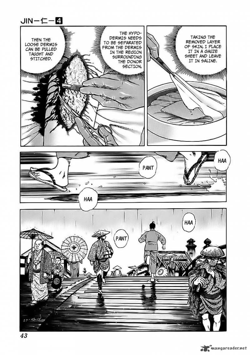 Jin 10 5