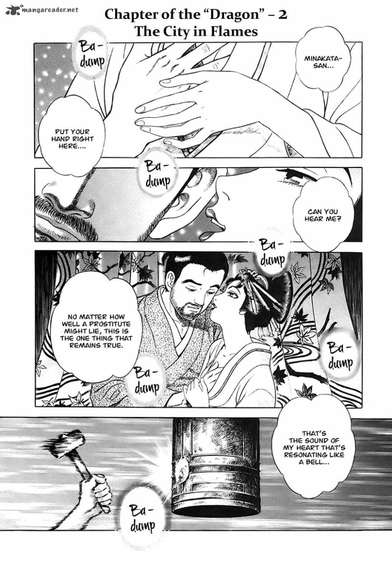 Jin 24 5