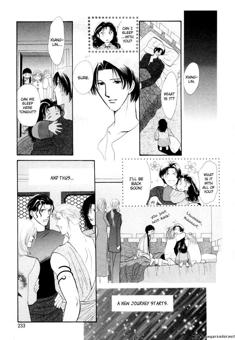 Jinjuu Houretsuden 10 30