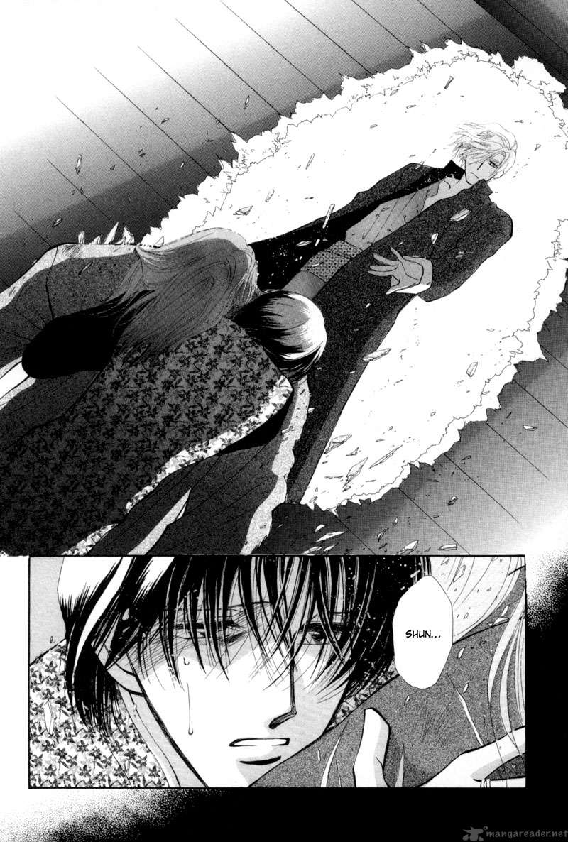 Jinjuu Houretsuden 12 39