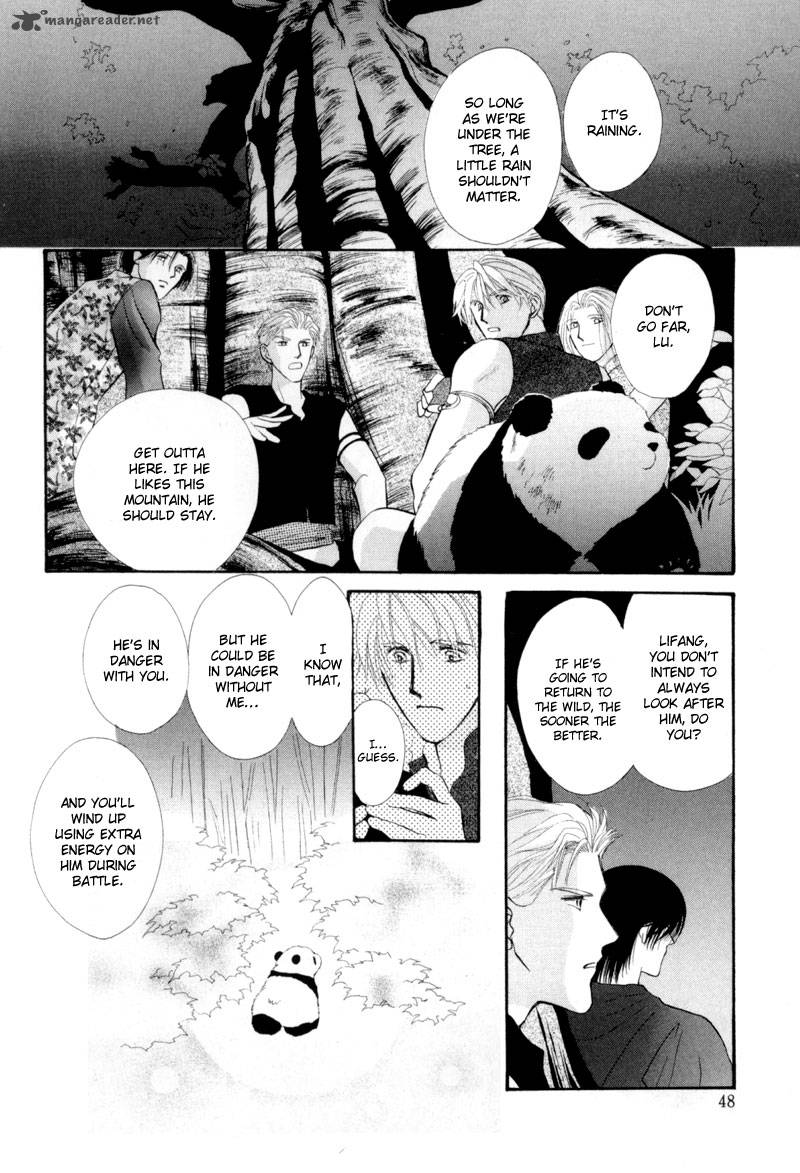 Jinjuu Houretsuden 13 3