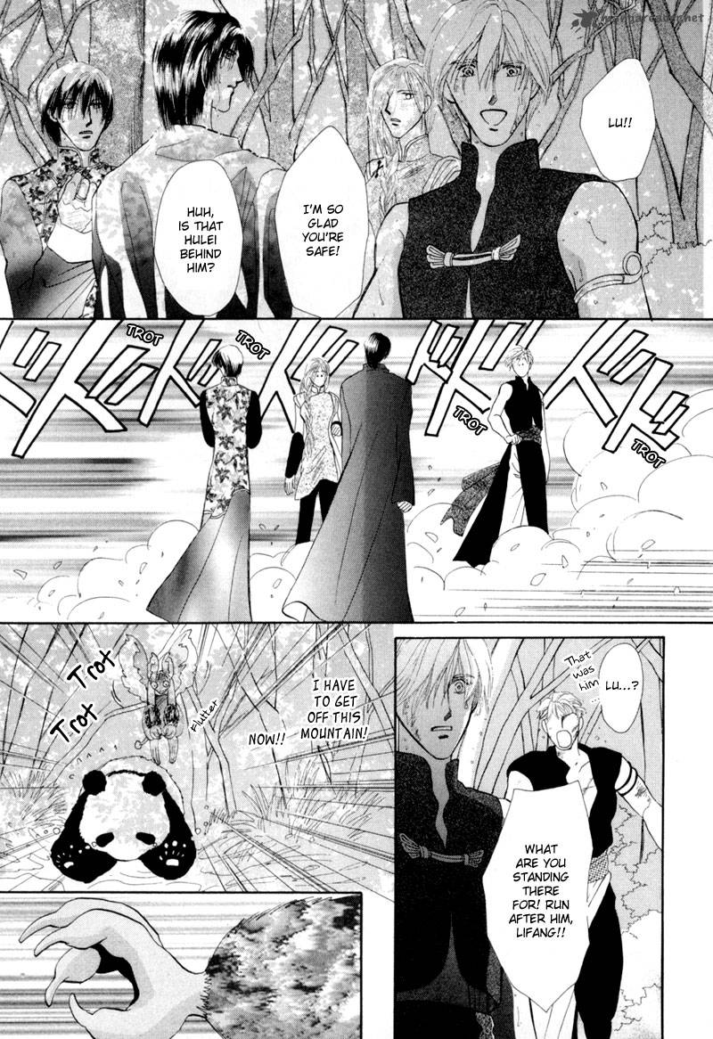 Jinjuu Houretsuden 13 30