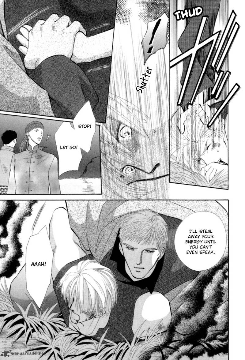 Jinjuu Houretsuden 16 8