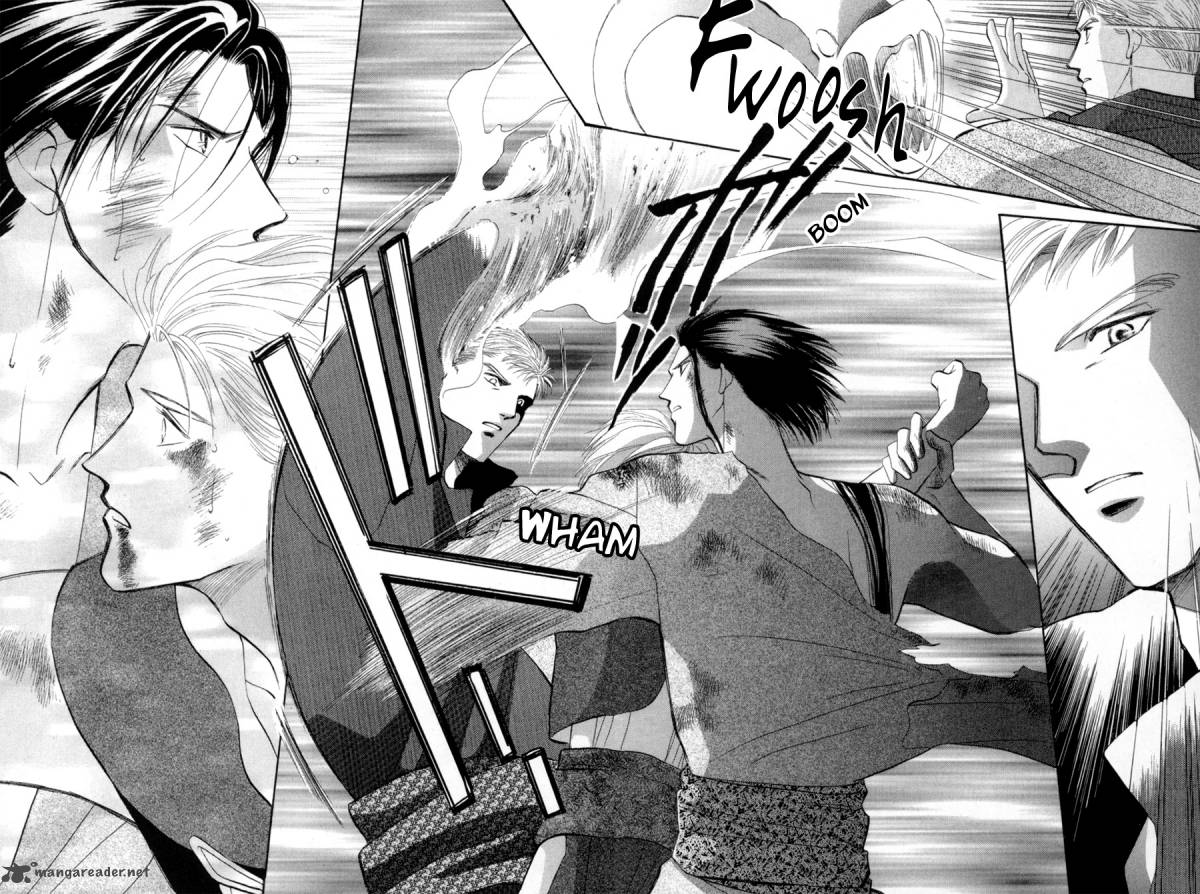 Jinjuu Houretsuden 17 3