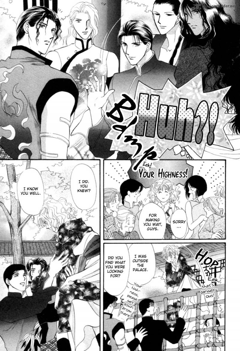 Jinjuu Houretsuden 21 4