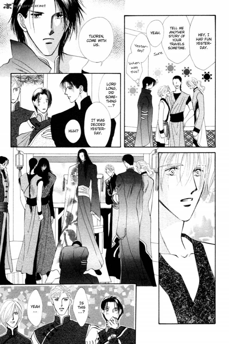 Jinjuu Houretsuden 26 16