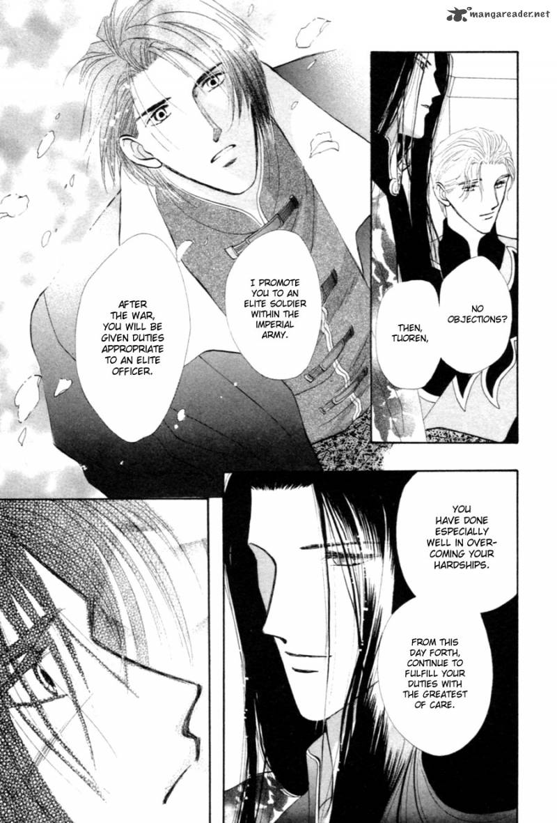 Jinjuu Houretsuden 26 18