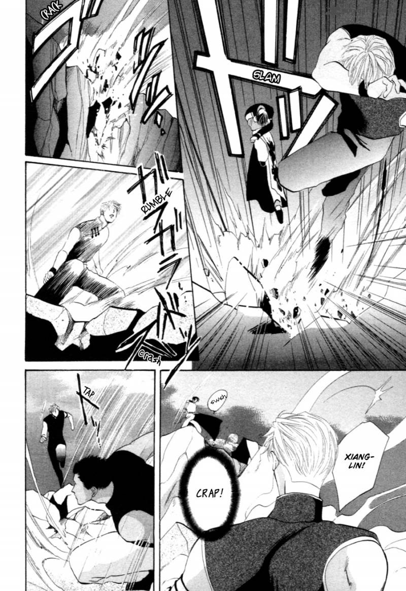 Jinjuu Houretsuden 29 16
