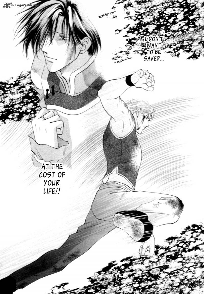 Jinjuu Houretsuden 29 56