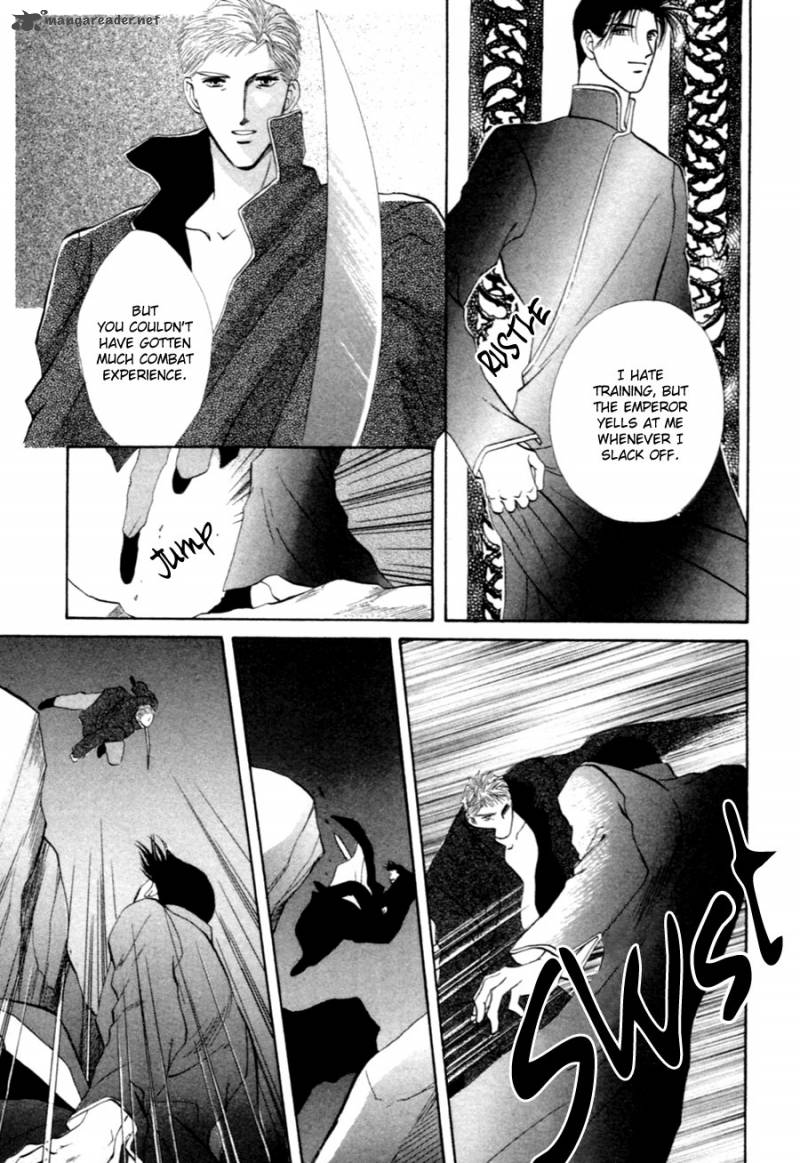 Jinjuu Houretsuden 33 19