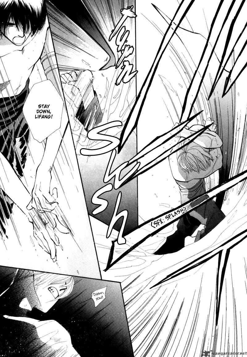 Jinjuu Houretsuden 5 5