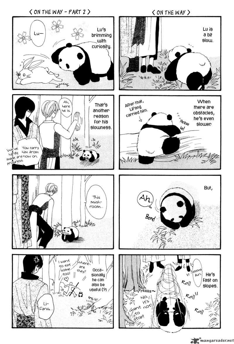 Jinjuu Houretsuden 5 52