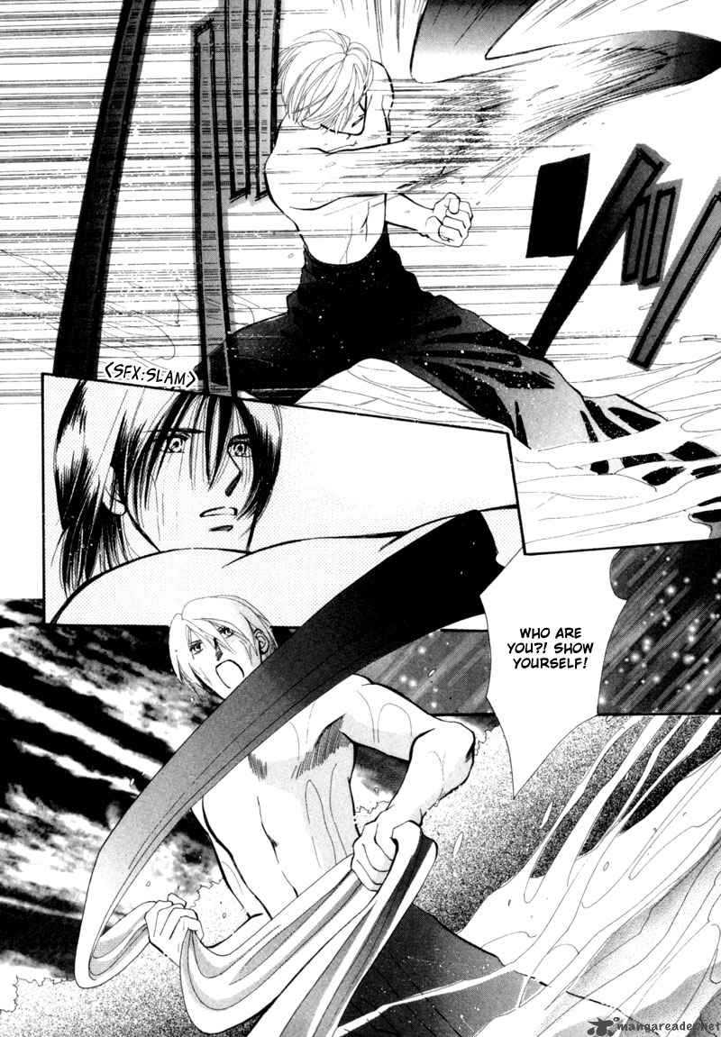 Jinjuu Houretsuden 5 6