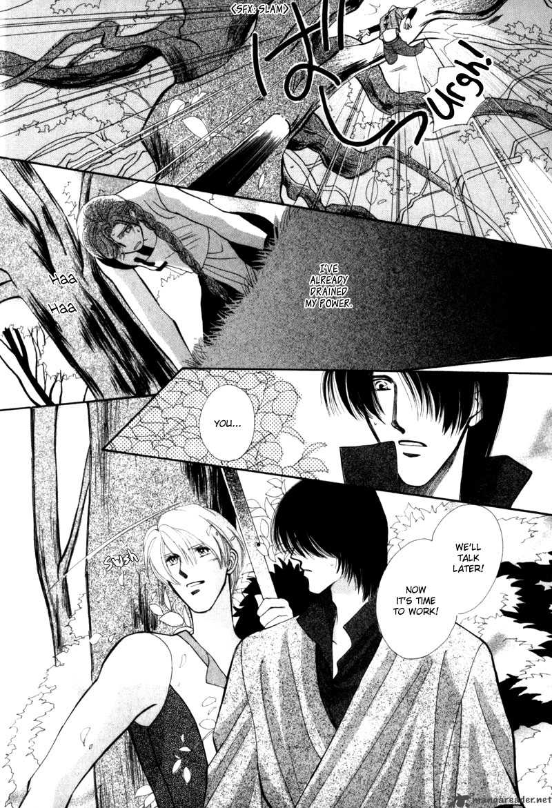Jinjuu Houretsuden 6 27
