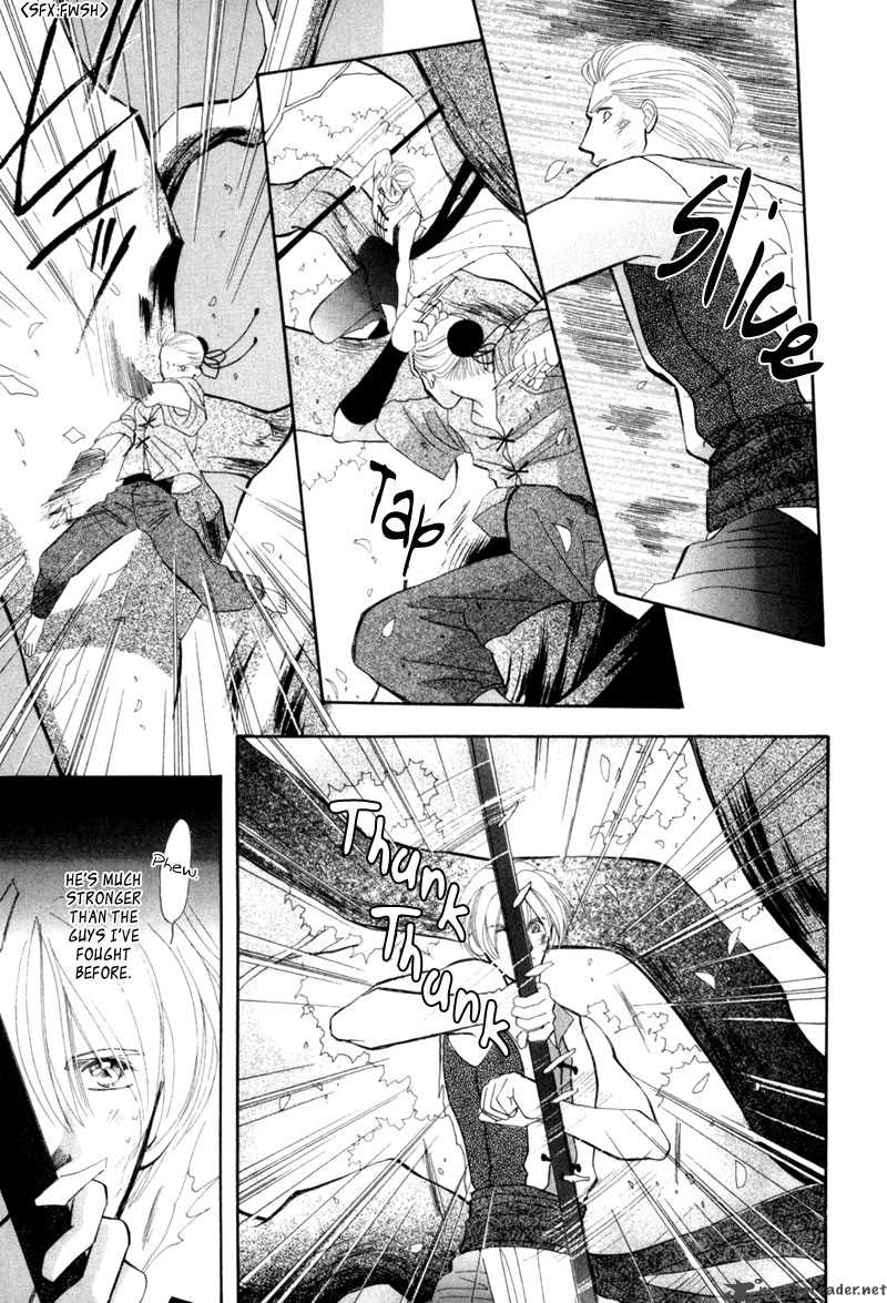 Jinjuu Houretsuden 6 34