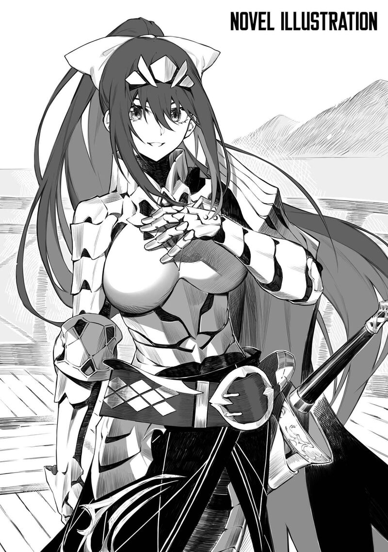 Jinmyaku Cheat De Hajimeru Hitomakase Eiyuutan 1 51