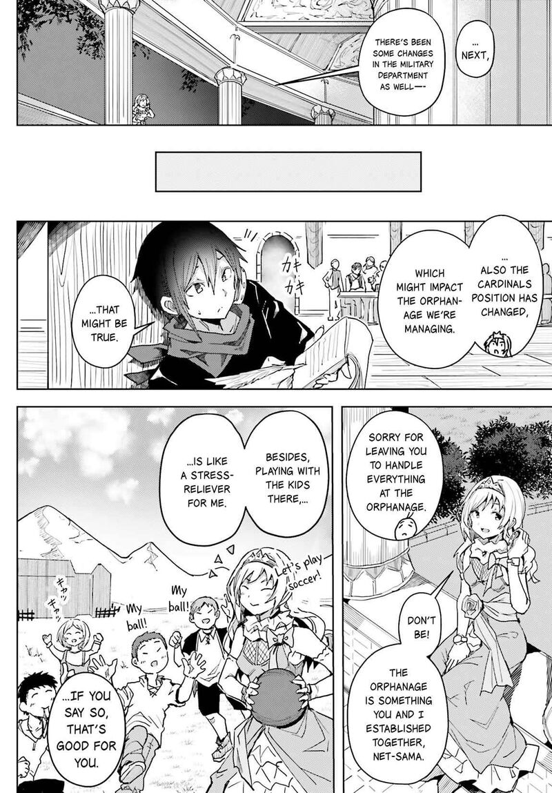 Jinmyaku Cheat De Hajimeru Hitomakase Eiyuutan 10 6