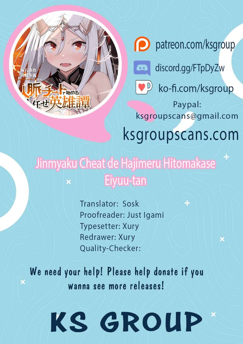 Jinmyaku Cheat De Hajimeru Hitomakase Eiyuutan 16 1