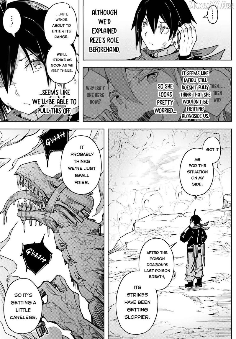 Jinmyaku Cheat De Hajimeru Hitomakase Eiyuutan 26 10